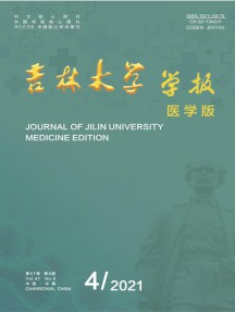 吉林大學(xué)學(xué)報·信息科學(xué)版